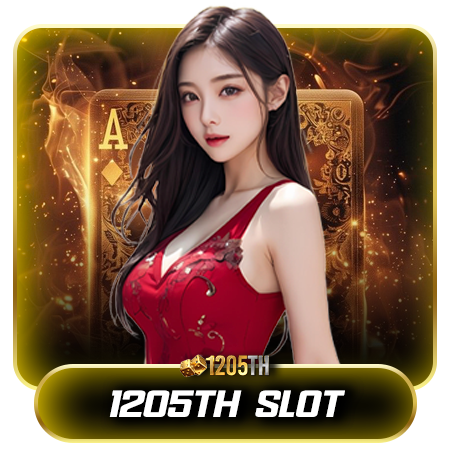 เกมสล็อตแจ็คพอต แตกไม่ยั้งใน 1205th slot โบนัสจัดเต็ม เล่นง่าย